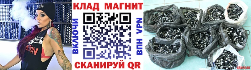 Купить наркотики сайты Кириши Каннабис  Амфетамин  Гашиш 
