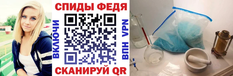 где можно купить   Кириши  Амфетамин 97% 