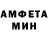 Метадон белоснежный Sp.click Clack