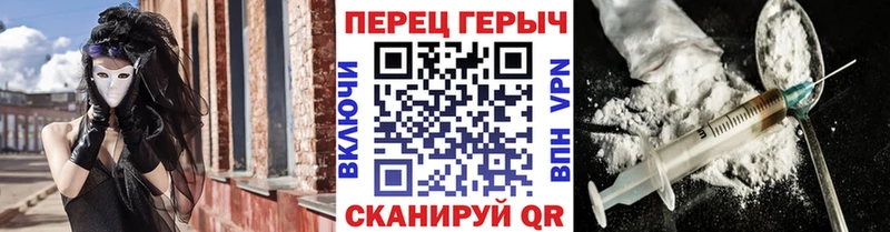 продажа наркотиков  Кириши  ГЕРОИН герыч 