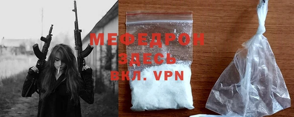 бошки Белоозёрский