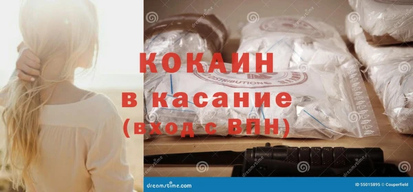 бошки Белоозёрский