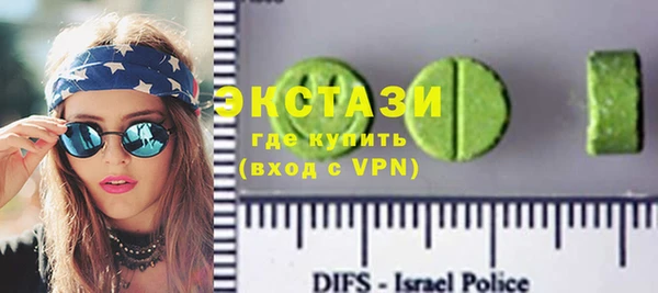 прущая мука Белокуриха