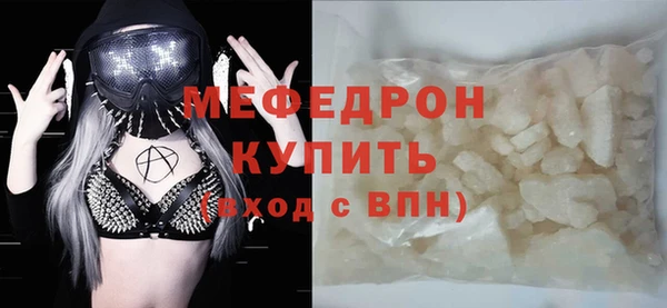 бошки Белоозёрский