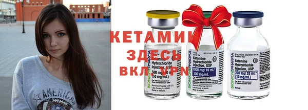 бошки Белоозёрский