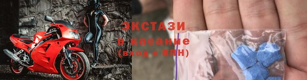 прущая мука Белокуриха