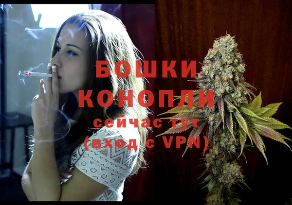 ALPHA-PVP Беломорск