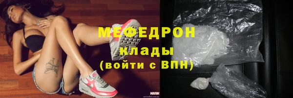 бошки Белоозёрский