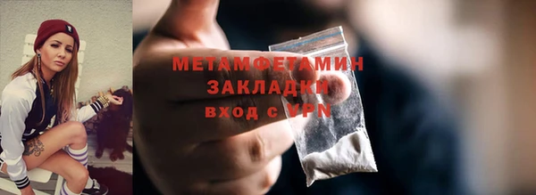 бошки Белоозёрский