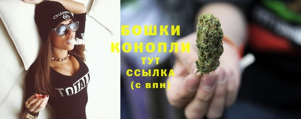 ALPHA-PVP Беломорск