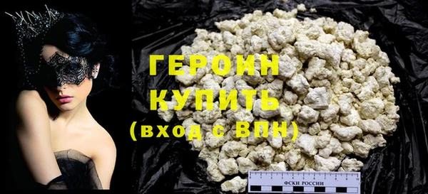 бошки Белоозёрский