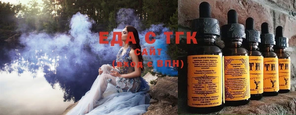 бошки Белоозёрский