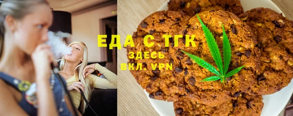 бошки Белоозёрский