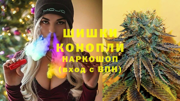 бошки Белоозёрский