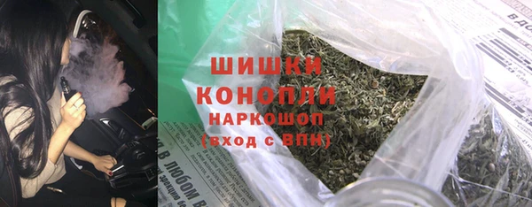 прущая мука Белокуриха