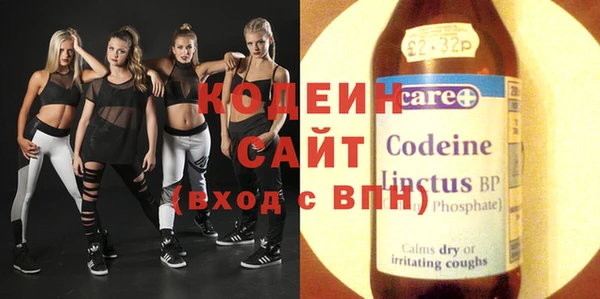 бошки Белоозёрский