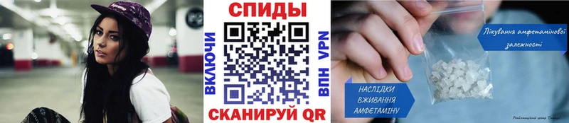 blacksprut ТОР  Кириши  МЕТАМФЕТАМИН Декстрометамфетамин 99.9% 